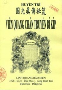 Viên Quang Chân Truyền Bí Kíp - Huyền Trí