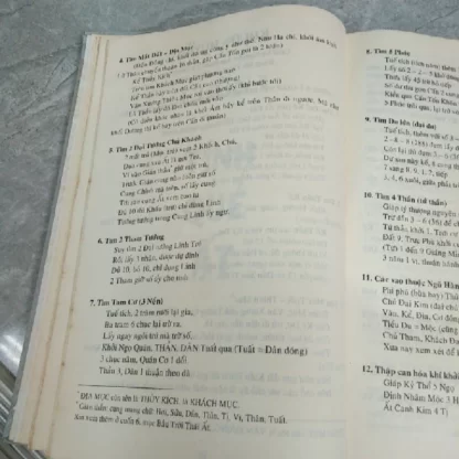 Thái Ất Thần Kinh (2002) - Nguyễn Bỉnh Khiêm - Hình ảnh 3