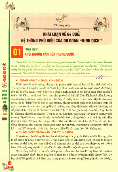 Quỷ Cốc Thần Toán - Quỷ Cốc Tử - Hình ảnh 8