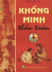 Khổng Minh Thần Toán - Trần Khang Ninh