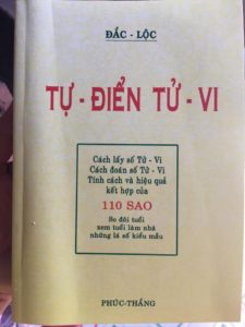 Tử Vi - Tự Điển Tử Vi - Đắc Lộc