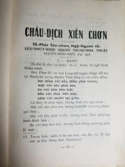 Tam Tông Miếu Châu Dịch Xiễn Chơn - Nguyễn Minh Thiện - Hình ảnh 8