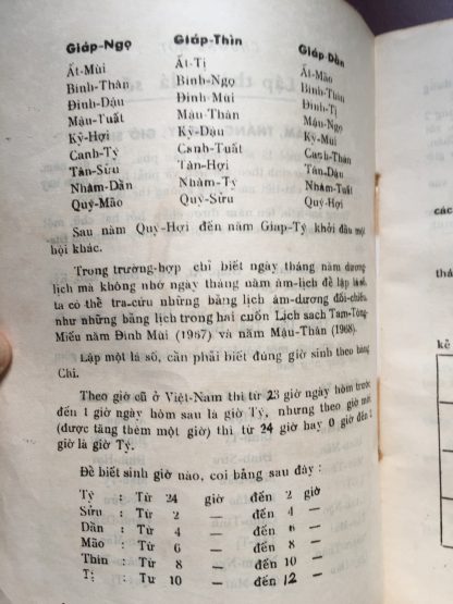 Muốn Luận Đoán Đúng Số Tử Vi - Huyền Vi - Hình ảnh 12