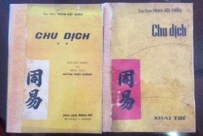 Chu Dịch (In Theo NXB Khai Trí 1969) - Phan Bội Châu - Hình ảnh 2