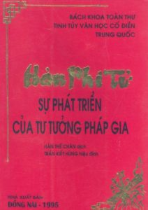 Hàn Phi Tử Sự Phát Triển Của Tư Tưởng Pháp Gia