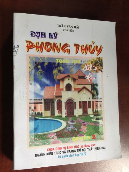 Địa Lý Phong Thủy Toàn Thư - Trần Văn Hải (Bộ 2 Tập) - Hình ảnh 3