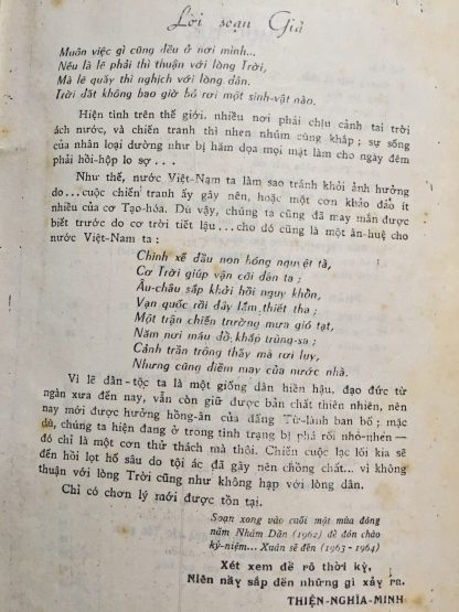 Đại Chiến Thứ 3 Với Sấm Trạng Trình - Thiện Nghĩa Minh - Hình ảnh 4