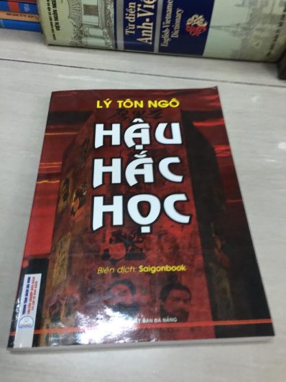 Hậu Hắc Học - Lý Tôn Ngô