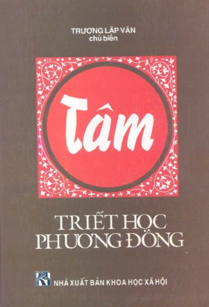Tâm (Triết Học Phương Đông) - Trương Lập Văn