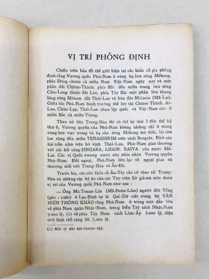 Sử Liệu Phù Nam - Lê Hương - Hình ảnh 3