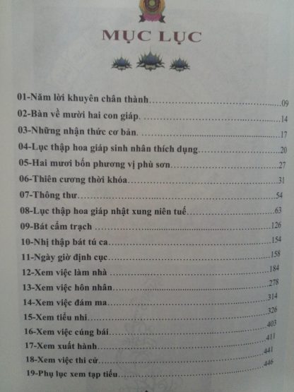 Hoa Tạng Huyền Môn - Đại Đức Thích Giác Nghiên (Bìa Cứng) - Hình ảnh 2