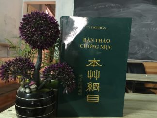 Bản Thảo Cương Mục Tiếng Việt - Lý Thời Trân