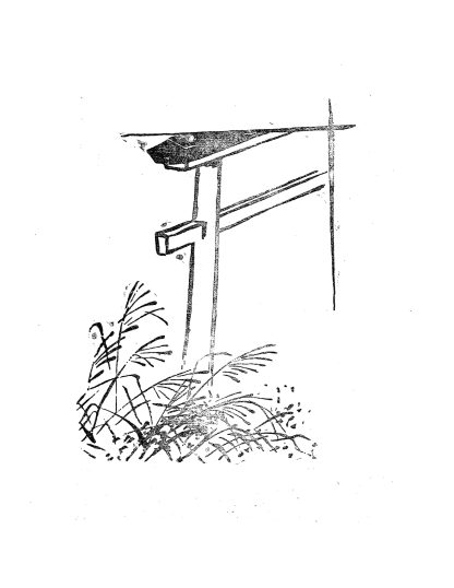 Nội Công - Robert Lasserre (Lạc Hà & Phan Chấn Thanh) - Hình ảnh 4