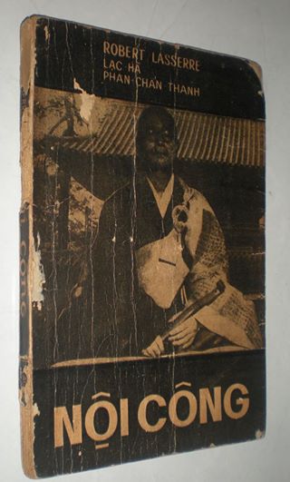 Nội Công - Robert Lasserre (Lạc Hà & Phan Chấn Thanh)