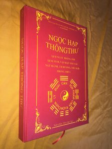 Ngọc Hạp Thông Thư