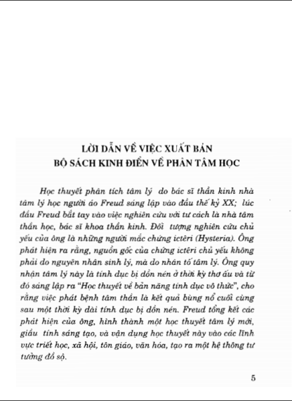 Bộ Sách Kinh Điển Về Phân Tâm Học - Sigmund Freud - Hình ảnh 2