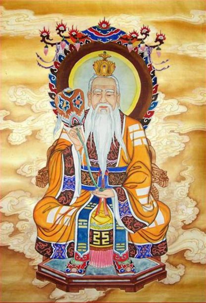 Bùa Chú Tiên Gia - Thái Thượng Lão Quân - Hình ảnh 4