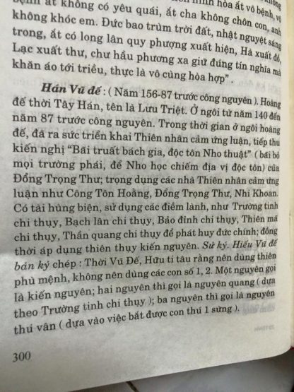 Từ Điển Văn Hóa Cổ Truyền Trung Hoa - Doãn Hiệp Lý - Hình ảnh 3