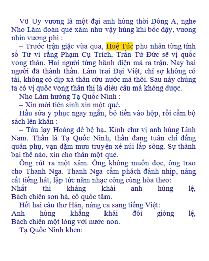 Đông A Di Sự - Đoàn Nhữ Hài, Huệ Túc, Trần Nguyên Đán - Hình ảnh 3
