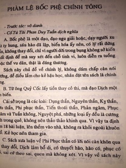 Bốc Phệ Chính Tông – Quỷ Cốc Tử Minh Châu - Hình ảnh 3