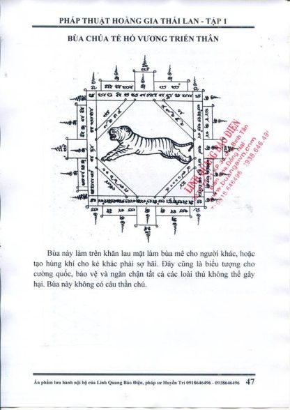 Bùa Ngải Thái Lan Xiêm La Phù Mật - Arjarn Molkoldang (4 Tập) - Hình ảnh 12
