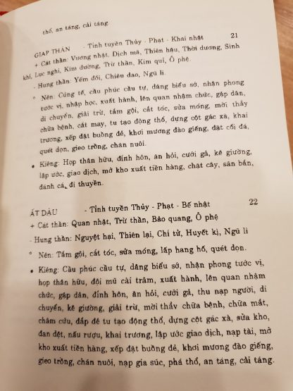 Hiệp Kỷ Biện Phương Thư (Thuật trạch cát) - Mai Cốc Thành - Hình ảnh 2