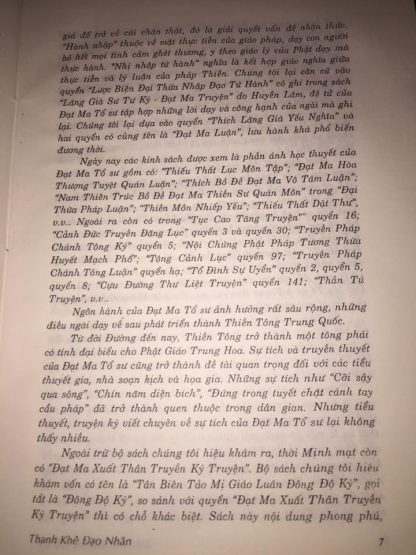 Đạt Ma Đông Du Ký (Đạt Ma Tổ Sư Truyện) - Thanh Khê Đạo Nhân - Hình ảnh 2