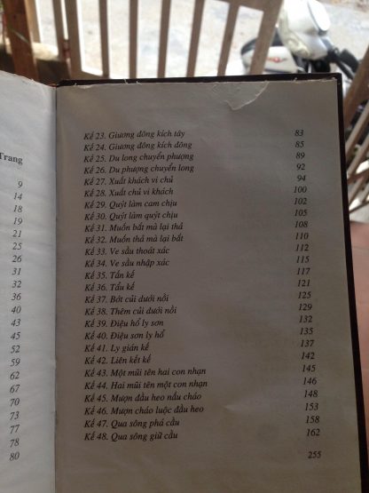 36 Kế & 36 Đối Kế 72 Phép Xử Lý Khó Khăn Trong Kinh Doanh Và Cuộc Sống - Hầu Gia - Hình ảnh 5