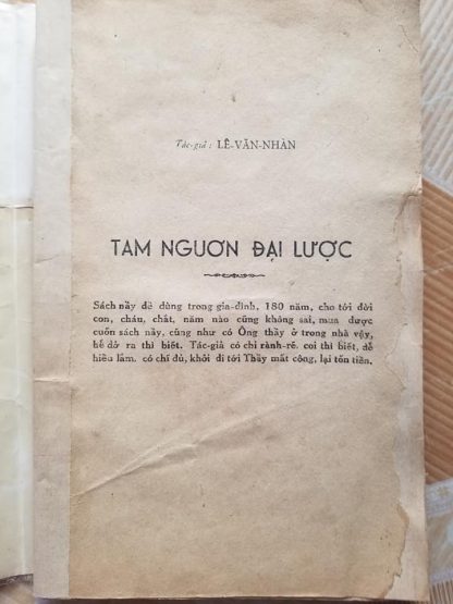 Tam Ngươn Đại Lược - Lê Văn Nhàn - Hình ảnh 7