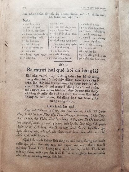 Tam Ngươn Đại Lược - Lê Văn Nhàn - Hình ảnh 8