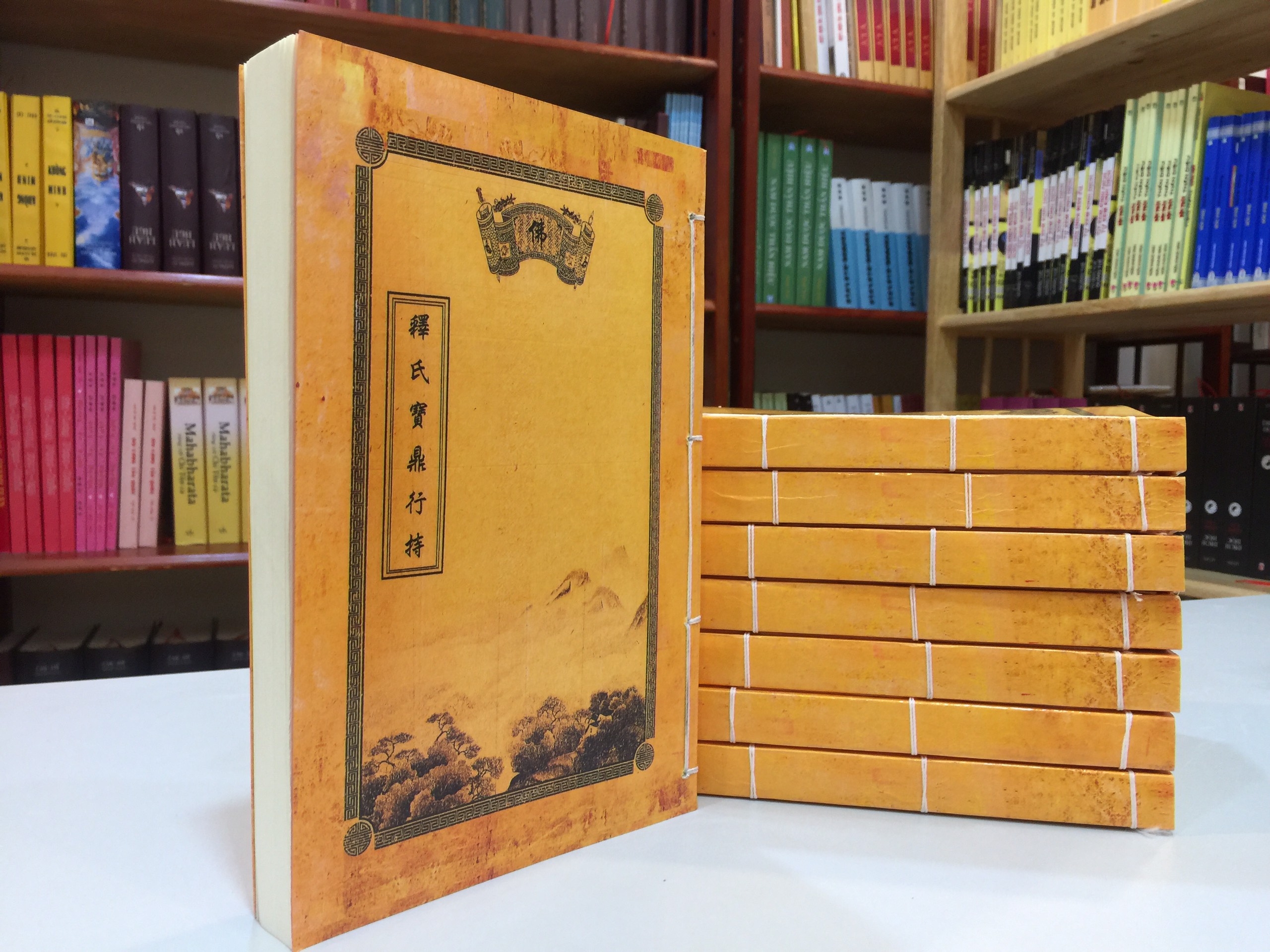 Thích Thị Bảo Đỉnh Hành Trì Bí Chỉ Toàn Chương – Huyền Quang Tôn Giả (Song Ngữ)