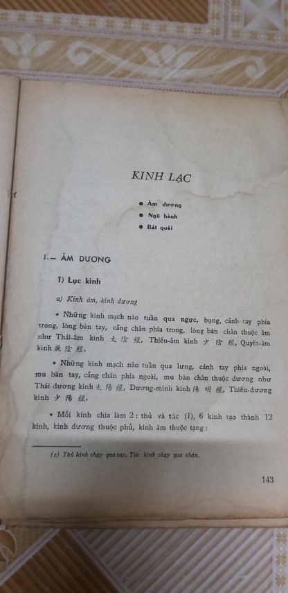 Dịch Học Nhập Môn (Y DỊCH HÁN TỰ GIẢN DỊ) - Đỗ Đình Tuân - Hình ảnh 5