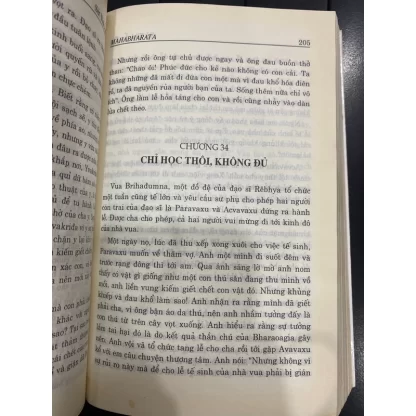 Sử Thi Ấn Độ Vĩ Đại Mahabharata Và Chí Tôn Ca - Rajagopachari - Hình ảnh 5