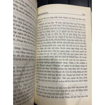 Sử Thi Ấn Độ Vĩ Đại Mahabharata Và Chí Tôn Ca - Rajagopachari - Hình ảnh 4