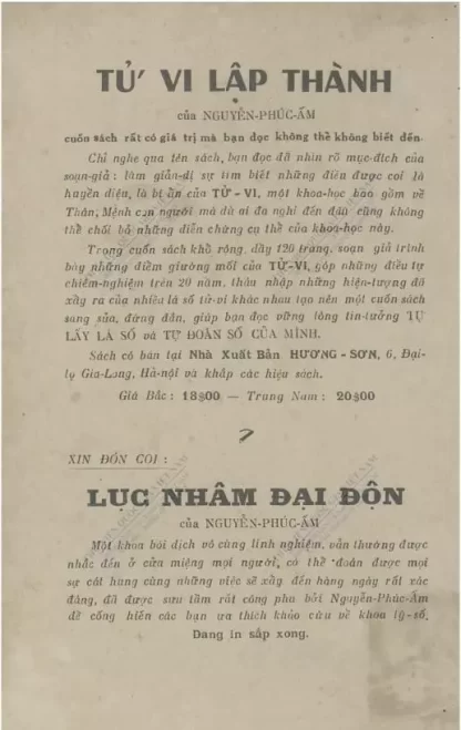 Số Tiền Định Lập Thành - Nguyễn Phúc Ấm - Hình ảnh 2