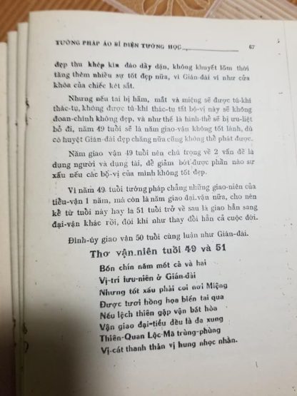 Tướng Pháp Áo Bí (Xem Tướng Tử Vi) - Hà Lạc Dã Phu Việt Viêm Tử - Hình ảnh 6