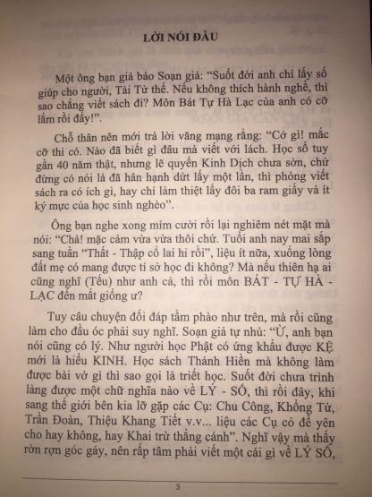 Bát Tự Hà Lạc Lược Khảo - Học Năng - Hình ảnh 6
