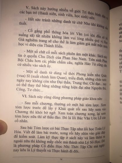 Bát Tự Hà Lạc Lược Khảo - Học Năng - Hình ảnh 7