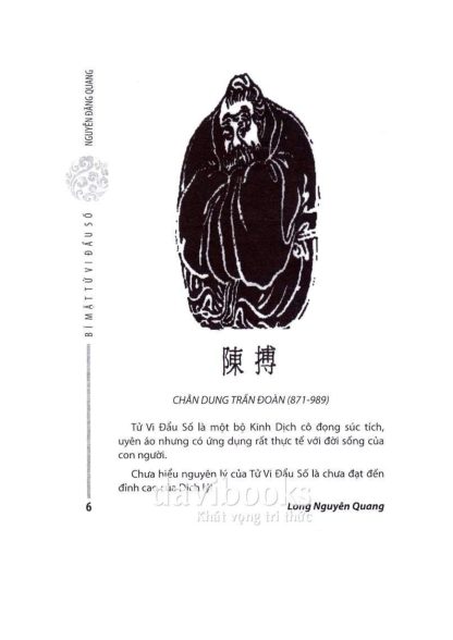 Bí Mật Tử Vi Đẩu Số - Nguyễn Đăng Quang - Hình ảnh 3