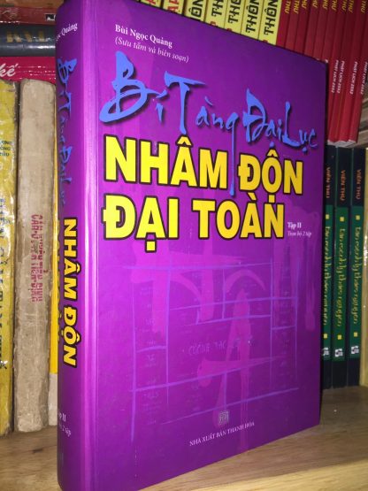 Bí Tàng Đại Lục Nhâm Độn Đại Toàn – Bùi Ngọc Quảng (2 Tập) - Hình ảnh 3