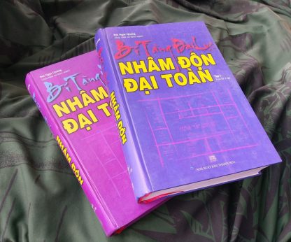 Bí Tàng Đại Lục Nhâm Độn Đại Toàn – Bùi Ngọc Quảng (2 Tập) - Hình ảnh 4