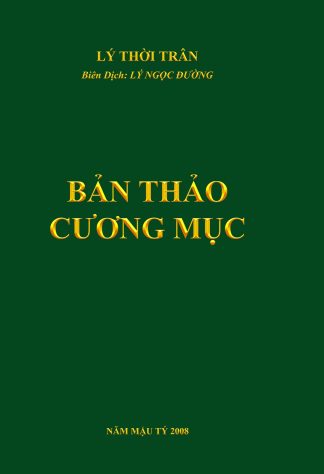 Bản Thảo Cương Mục - Lý Thời Trân