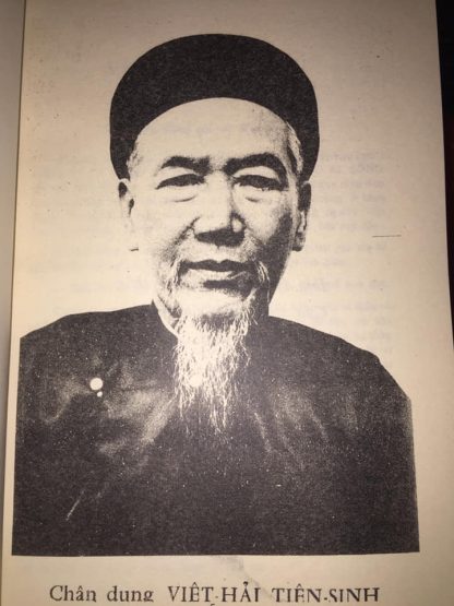 Bảo Ngọc Thư (Điểm Huyệt Tầm Long Lập Hướng) – Việt Hải (Bộ 3 Tập) - Hình ảnh 4