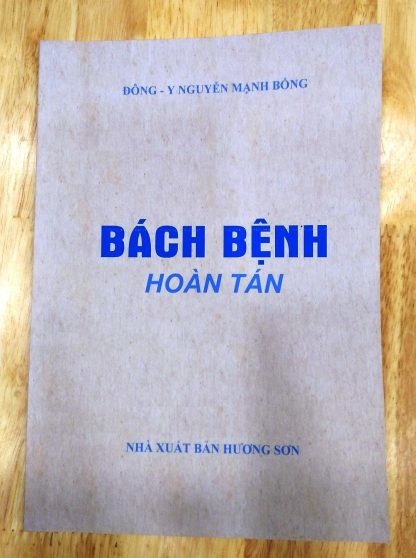 Bách Bệnh Hoàn Tán) - 6 Quyển