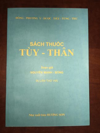 Sách Thuốc Tùy Thân - Nguyễn Mạnh Bổng