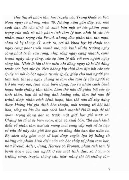 Bộ Sách Kinh Điển Về Phân Tâm Học - Sigmund Freud - Hình ảnh 4