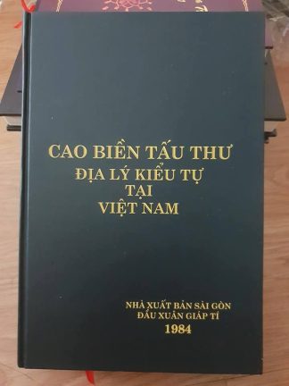 Cao Biền Tấu Thư Địa Lý Kiểu Tự - Cao Trung