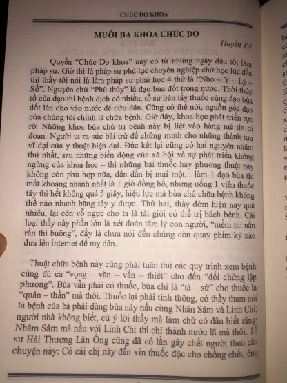 Sách Chúc Do Khoa - Huyền Trí - Hình ảnh 2