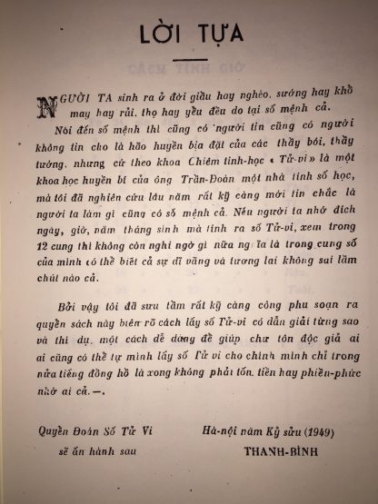 Cách Lấy Số Tử Vi – Thanh Bình - Hình ảnh 5