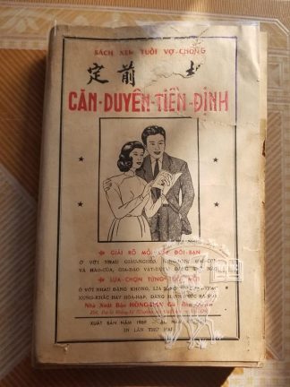 Căn Duyên Tiền Định (Xem Hào Con Và Hào Của, Giàu Nghèo Sang Hèn Thế Nào) - Dương Công Hầu